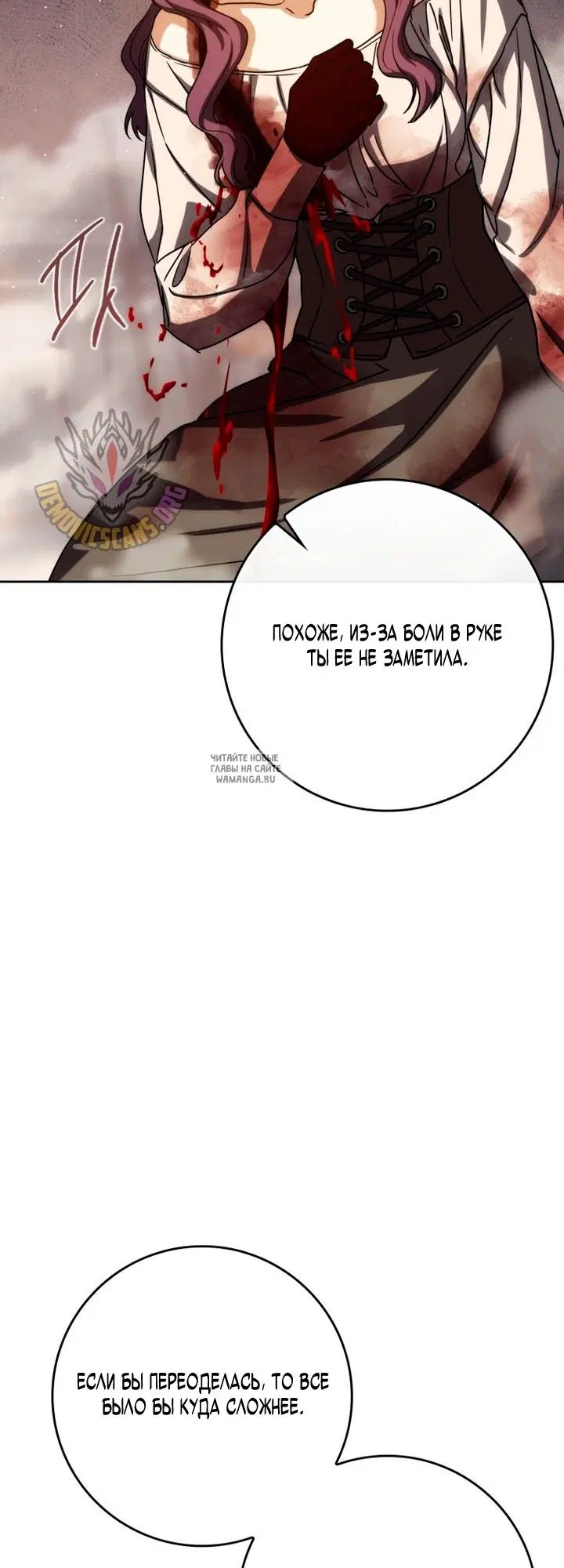 Page 31.000