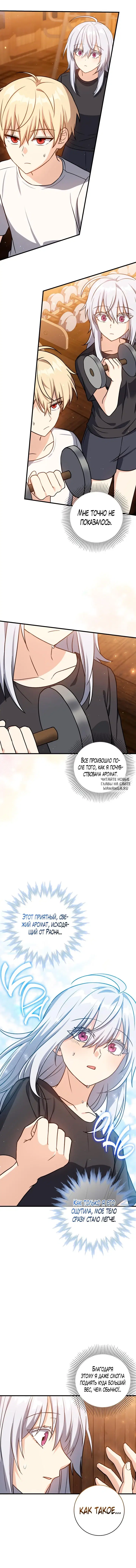 Page 3.000