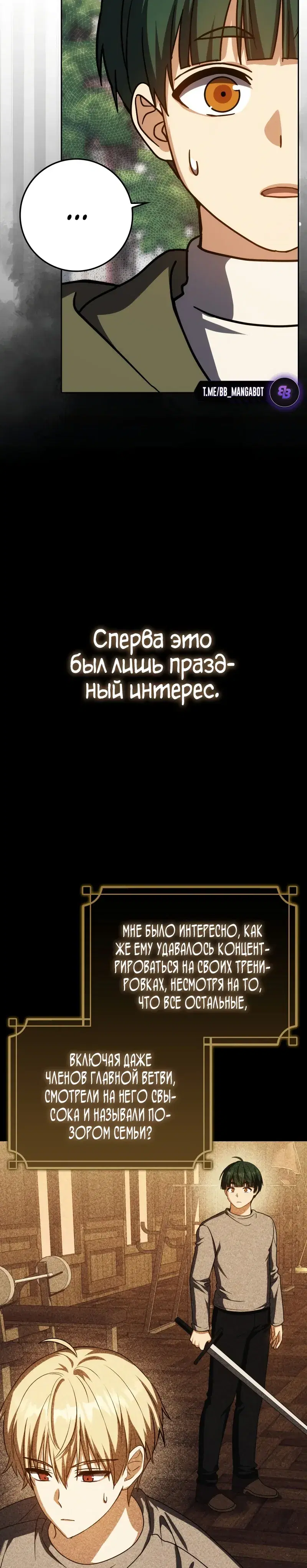 Page 3.001