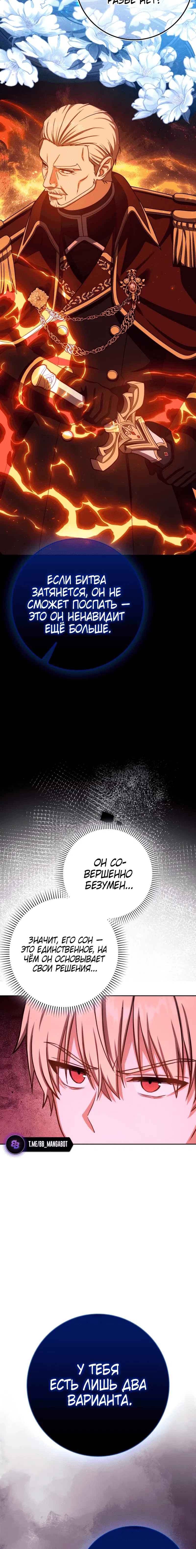Page 3.002