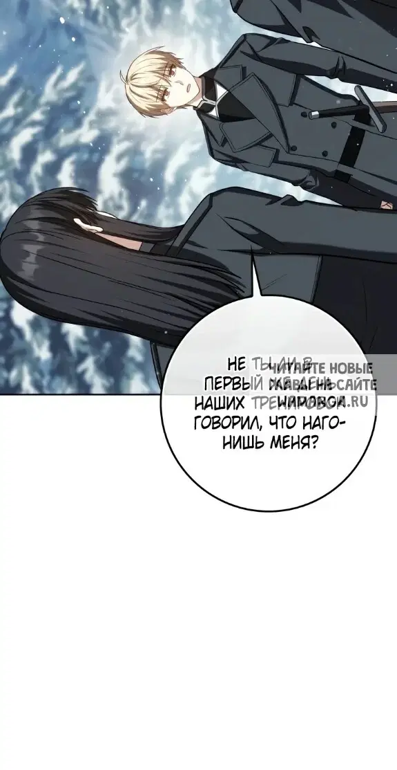 Page 32.000
