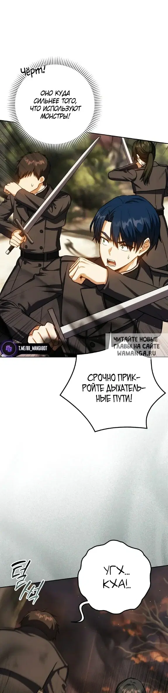Page 32.000