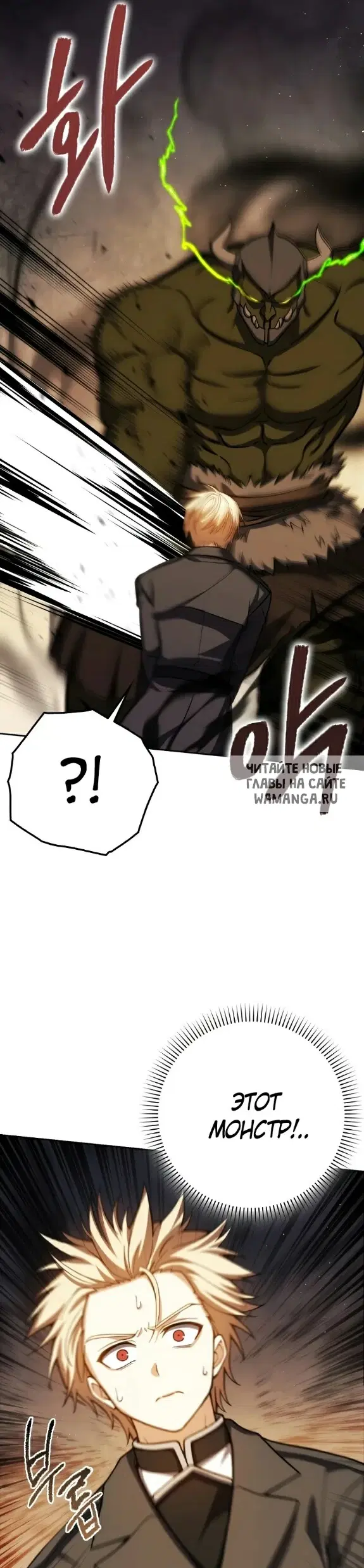 Page 32.000