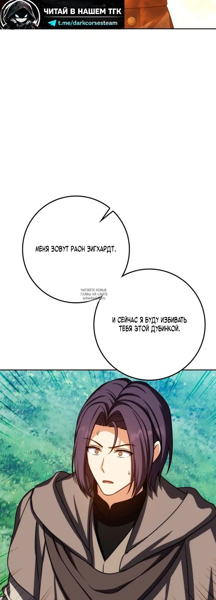 Page 32.000