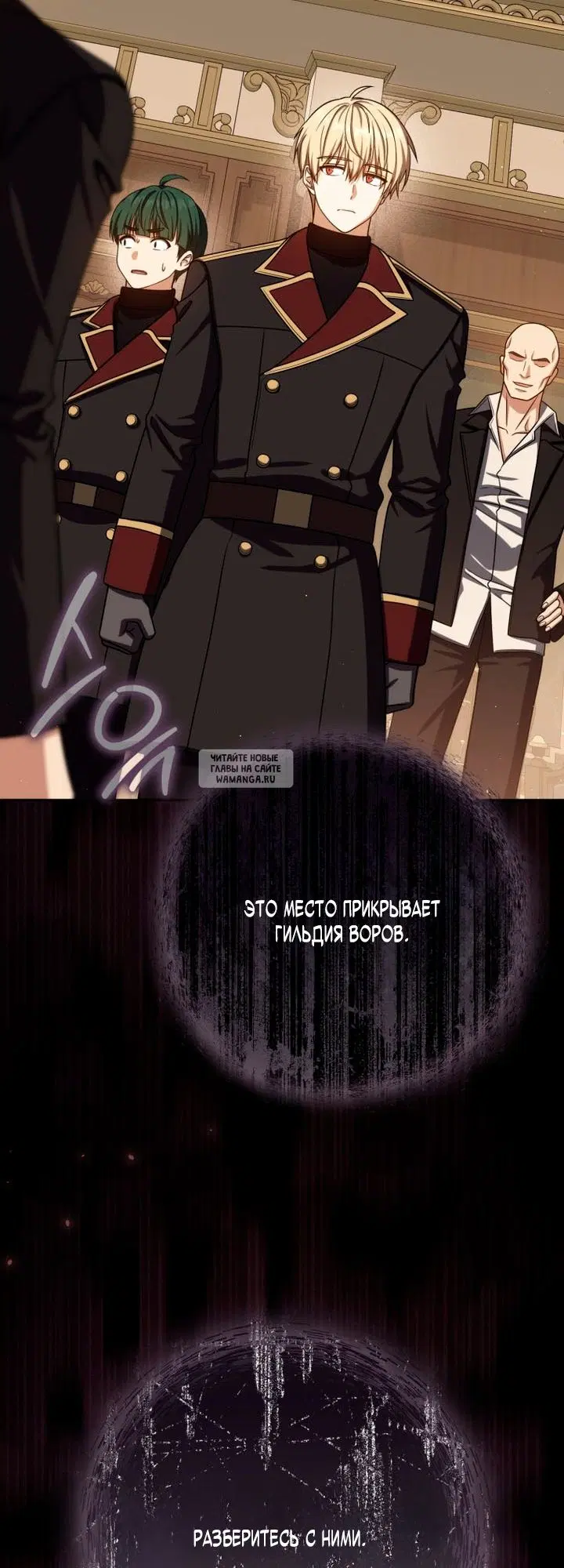 Page 32.000