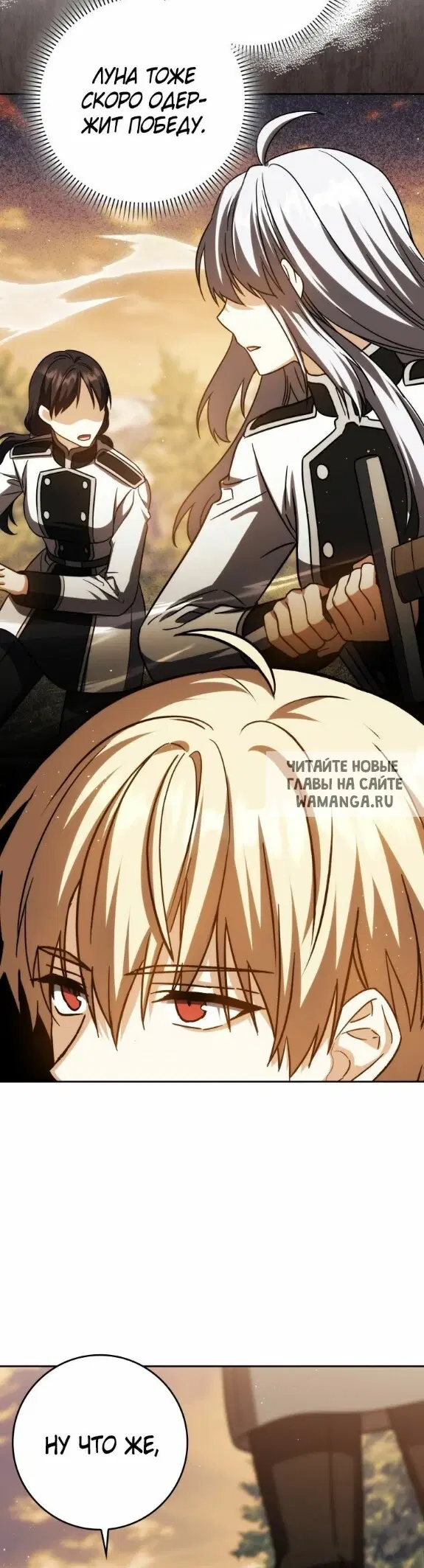 Page 33.000