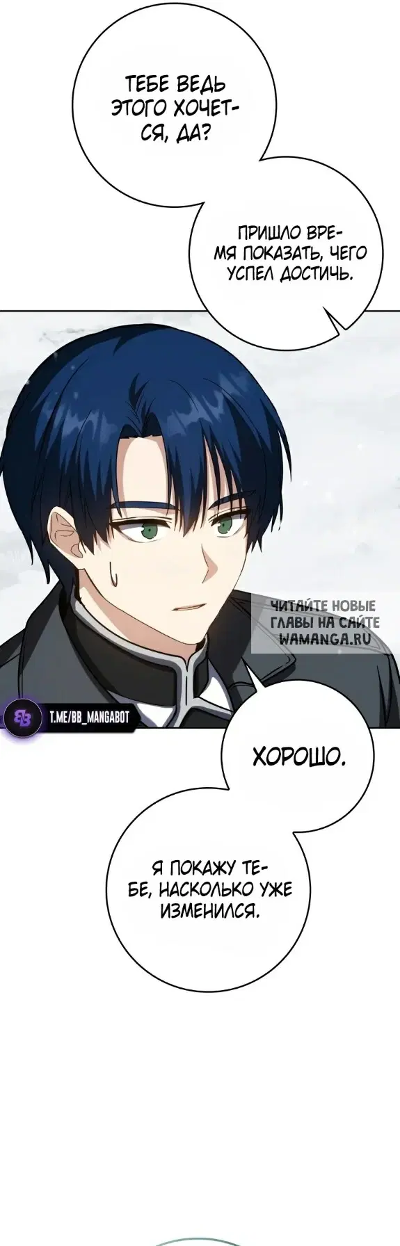 Page 33.000