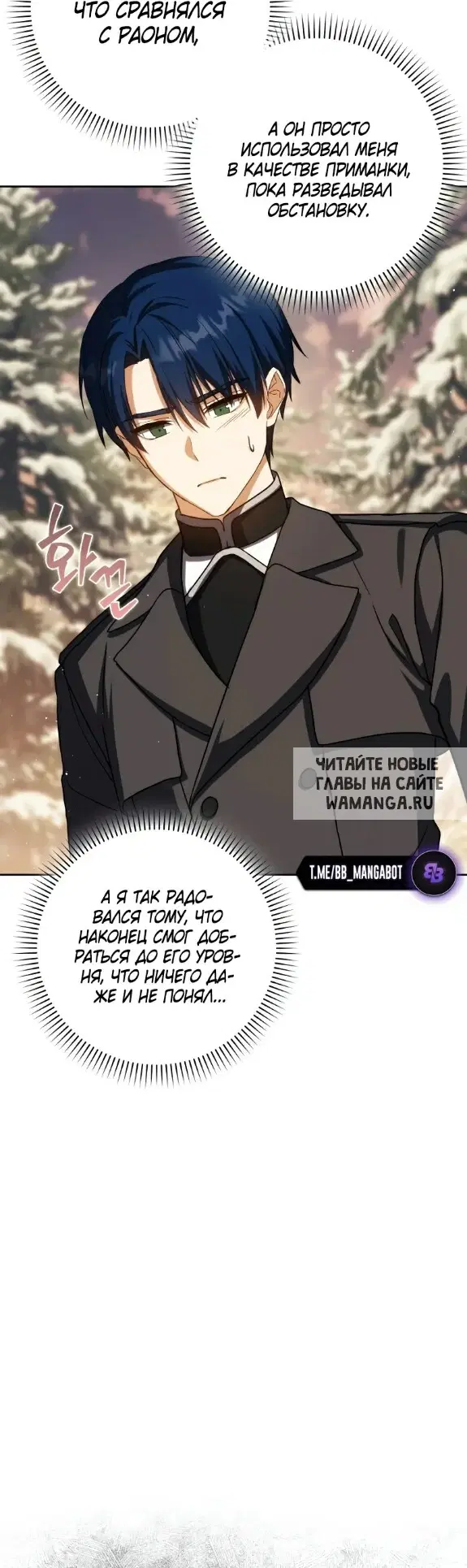Page 33.000