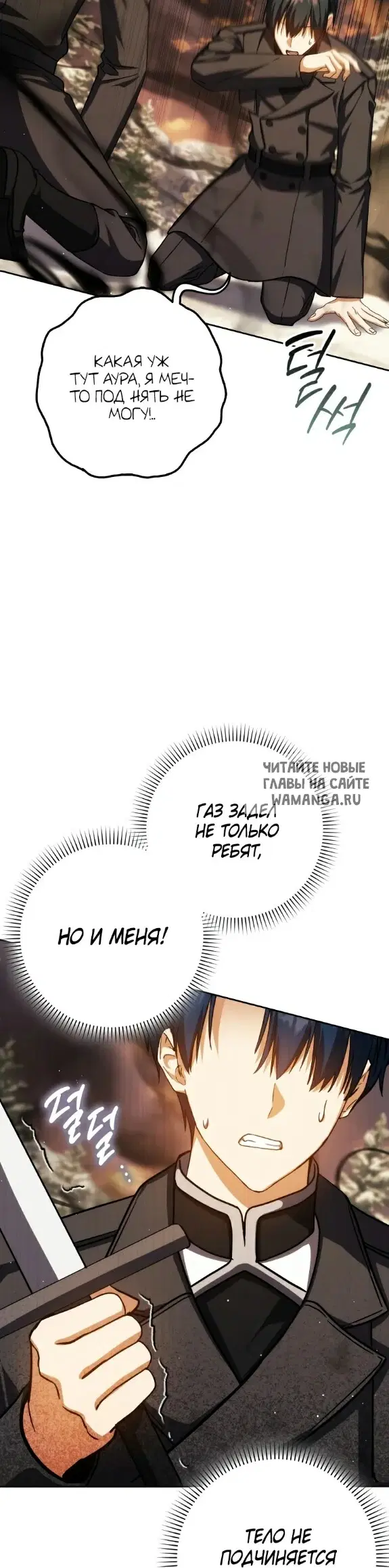 Page 33.000