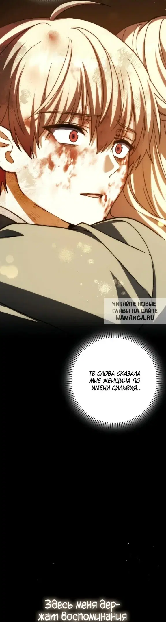 Page 33.000