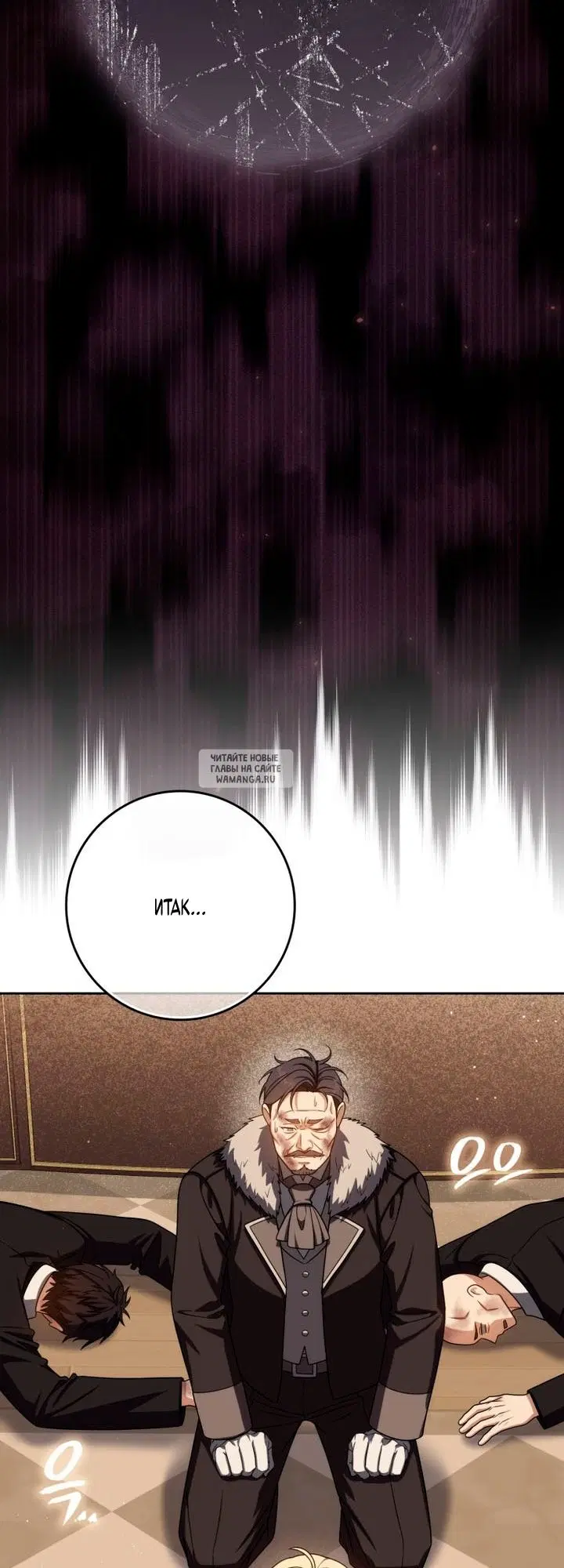 Page 33.000