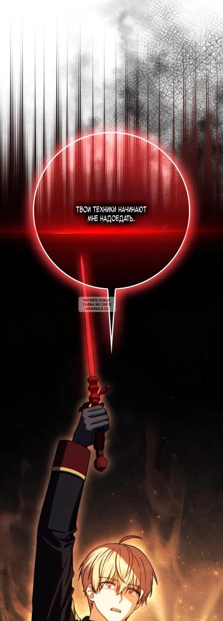 Page 33.000