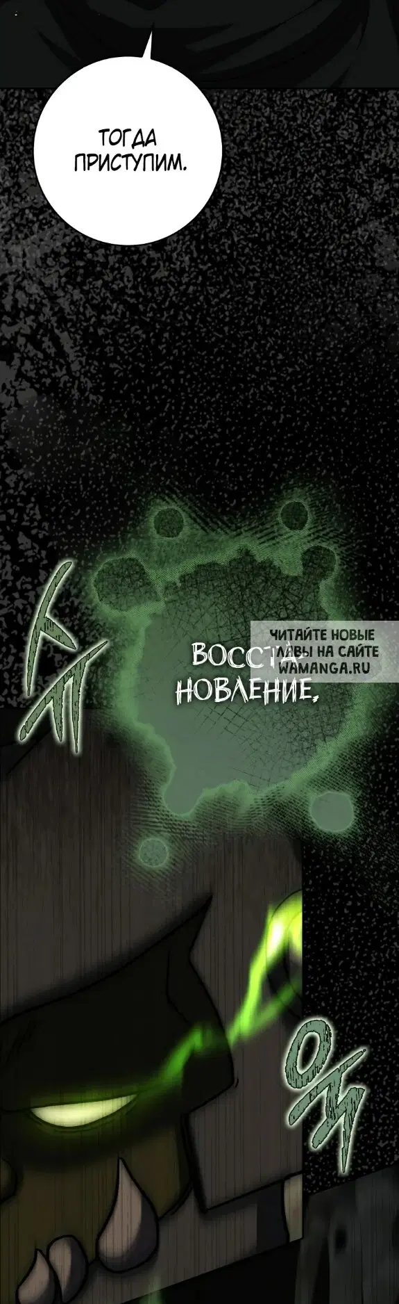 Page 44.000