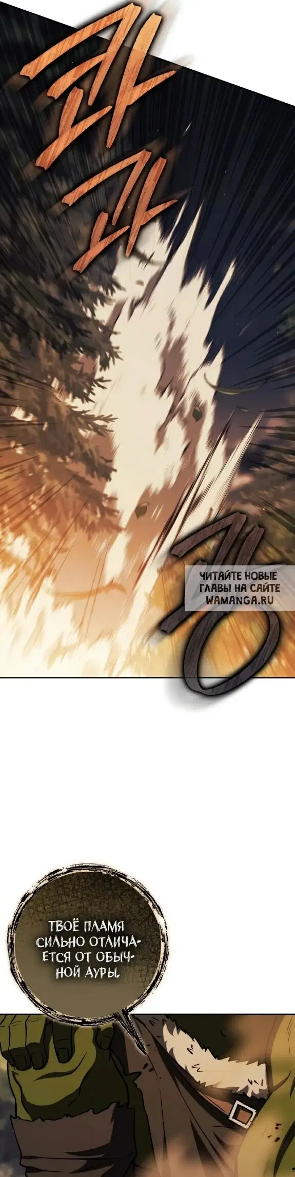 Page 44.000