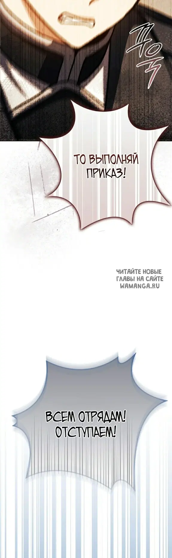 Page 44.000