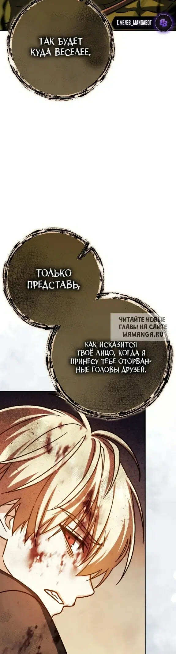 Page 44.000