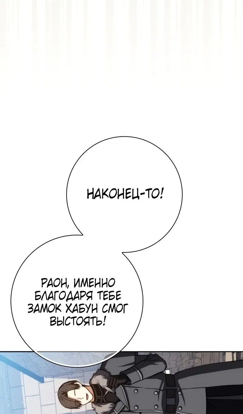 Page 44.000