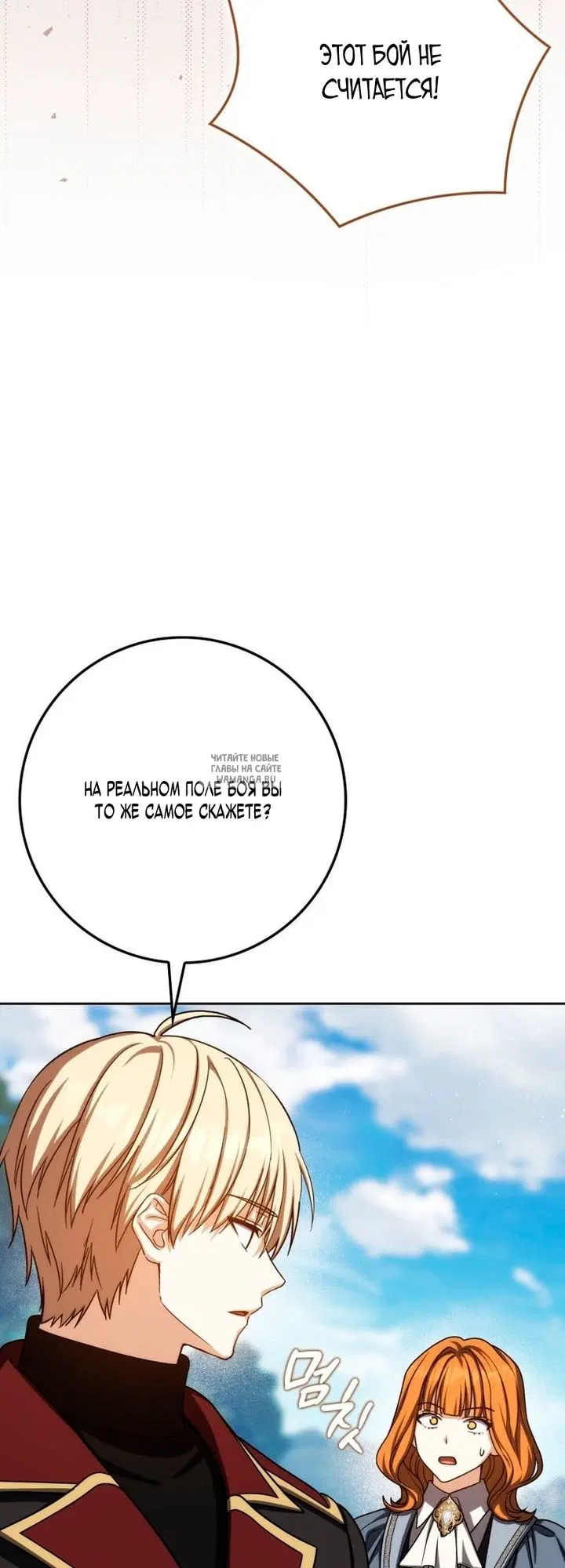 Page 44.000