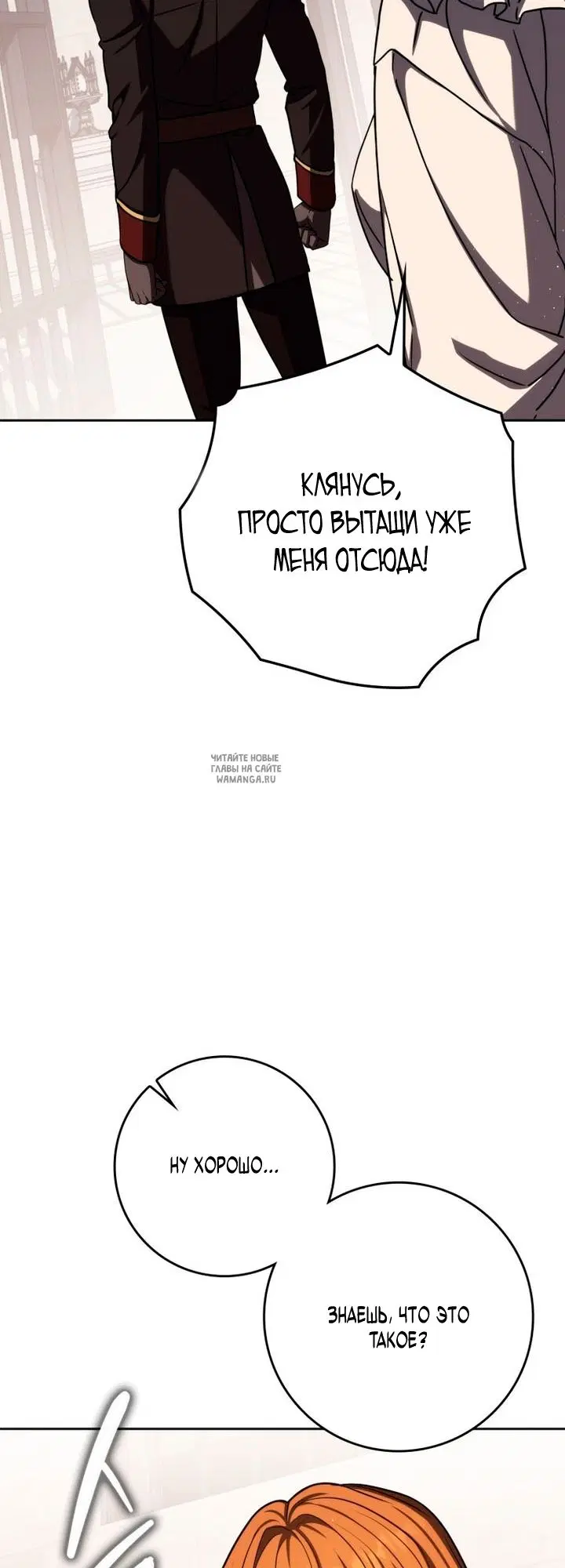 Page 44.000