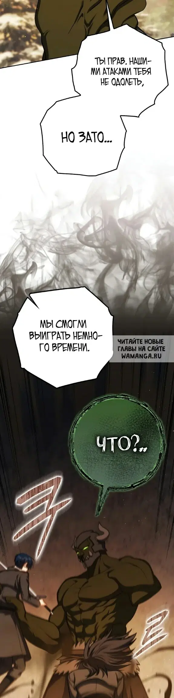 Page 45.000
