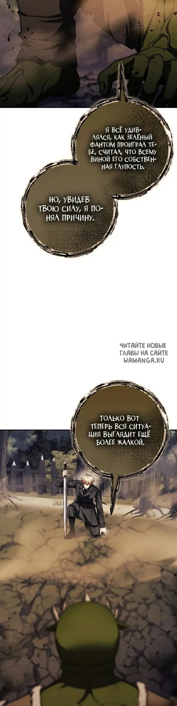 Page 45.000