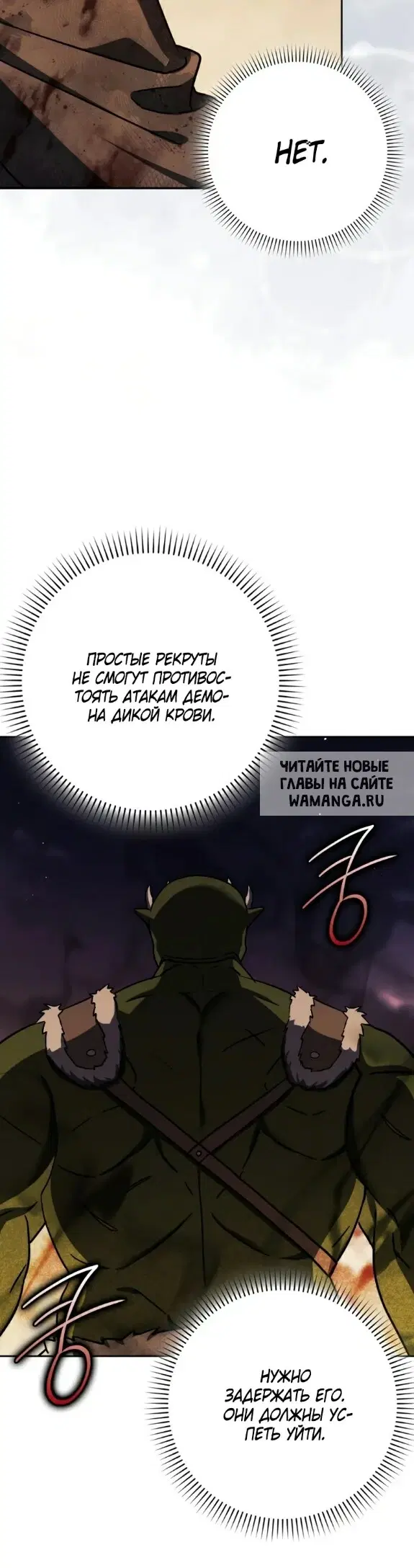 Page 45.000