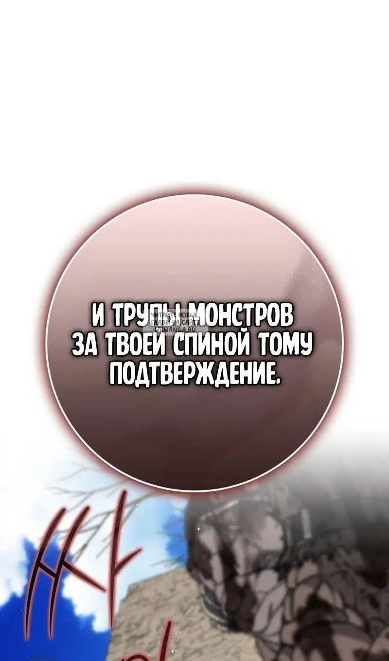 Page 45.000