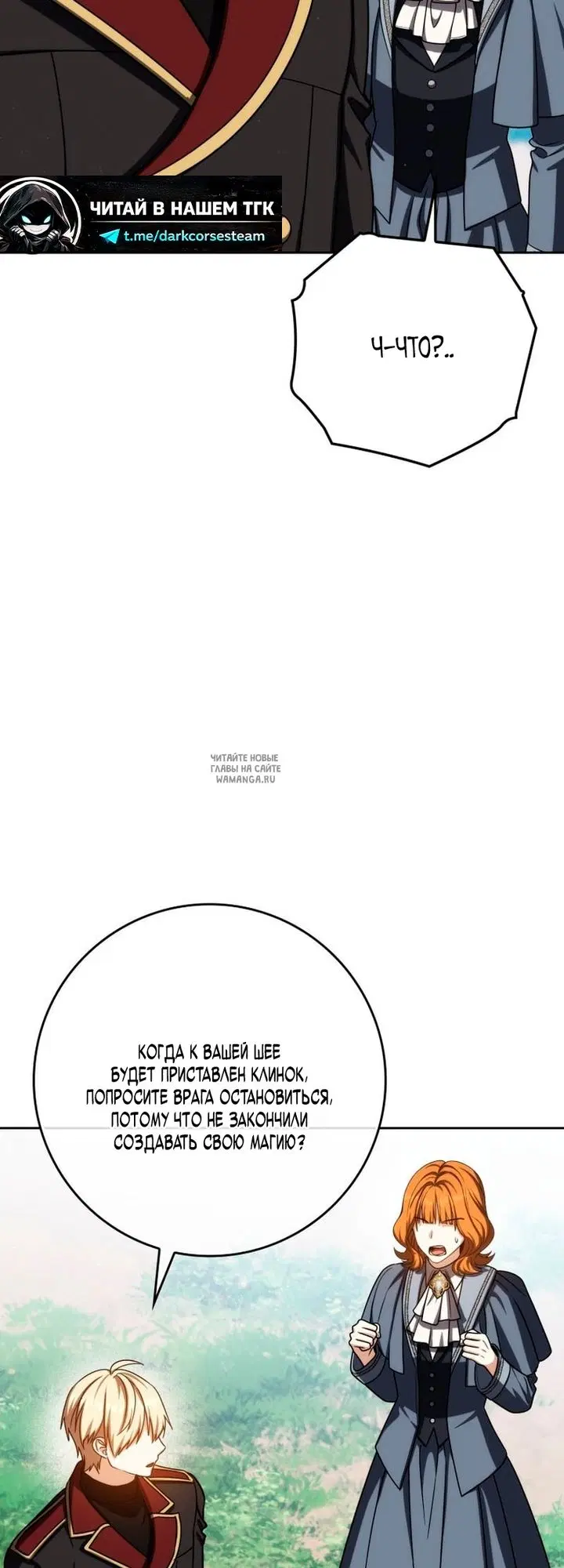 Page 45.000