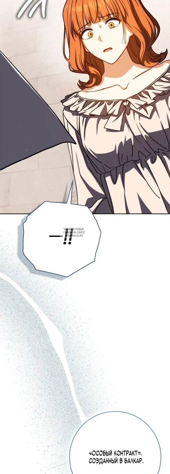 Page 45.000