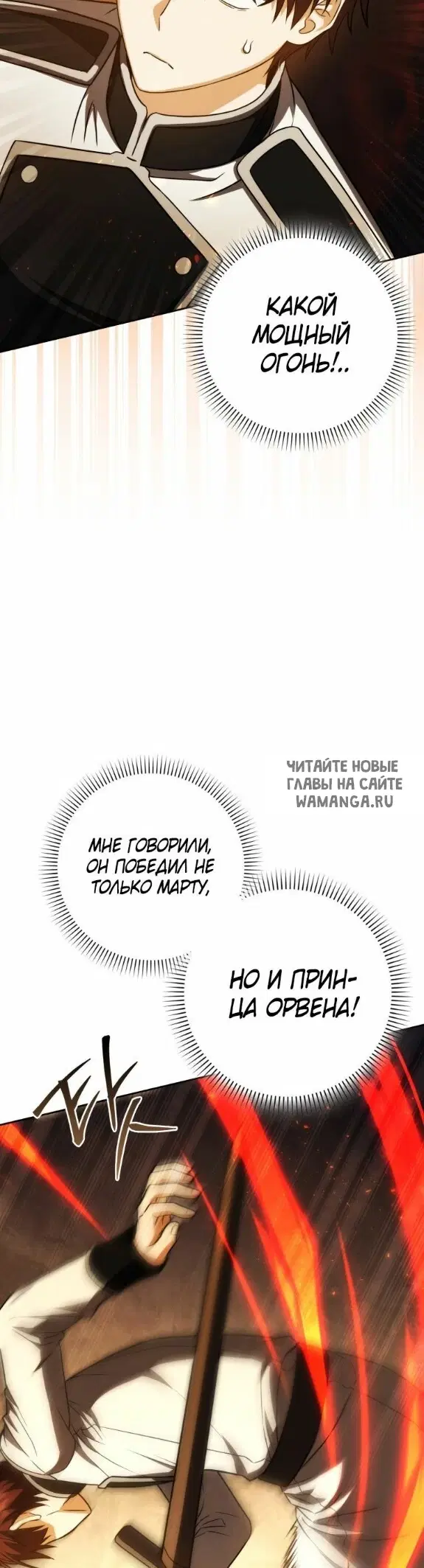 Page 46.000
