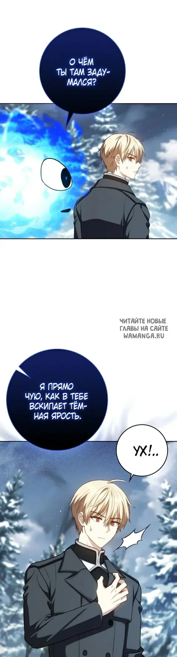 Page 46.000