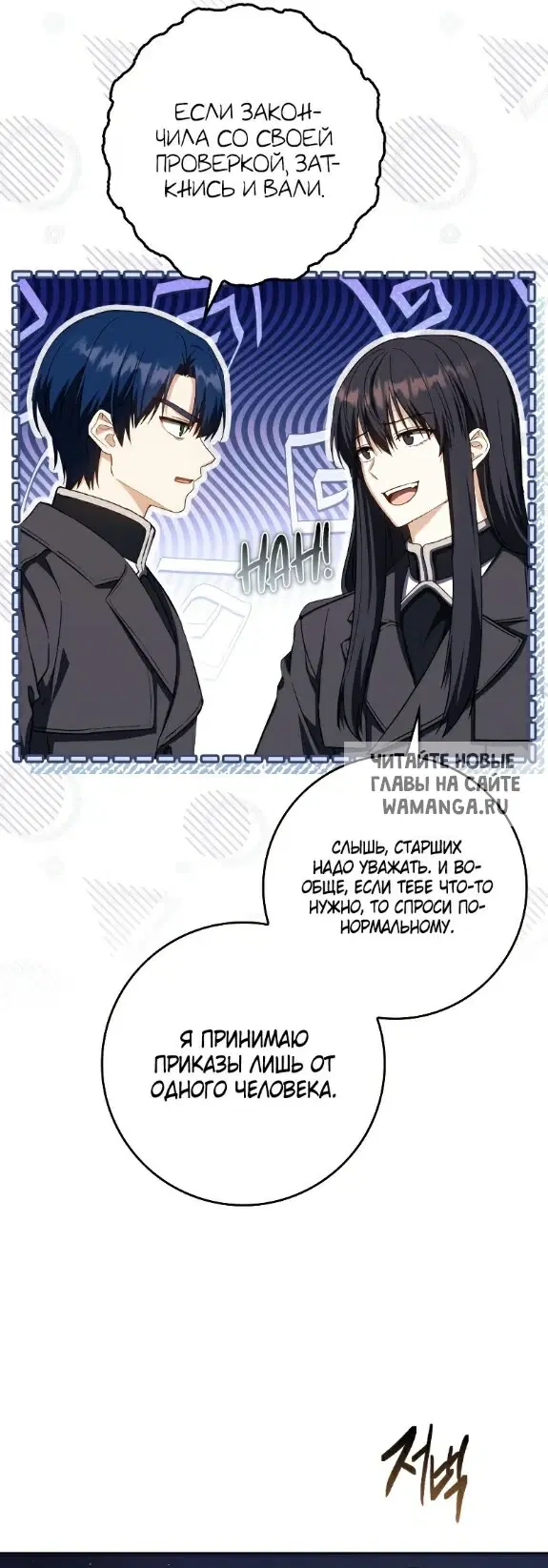 Page 46.000