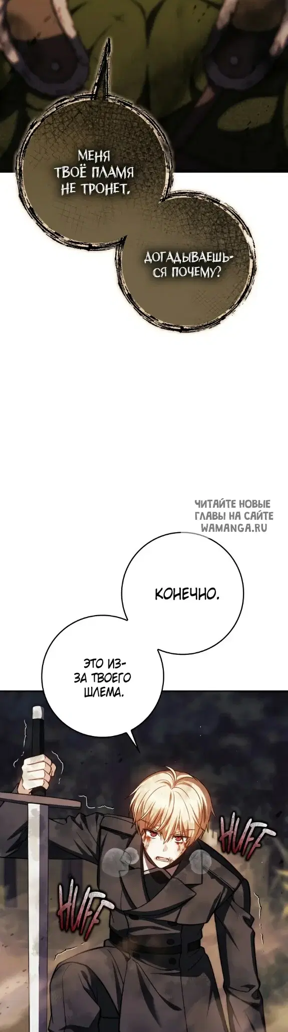 Page 46.000