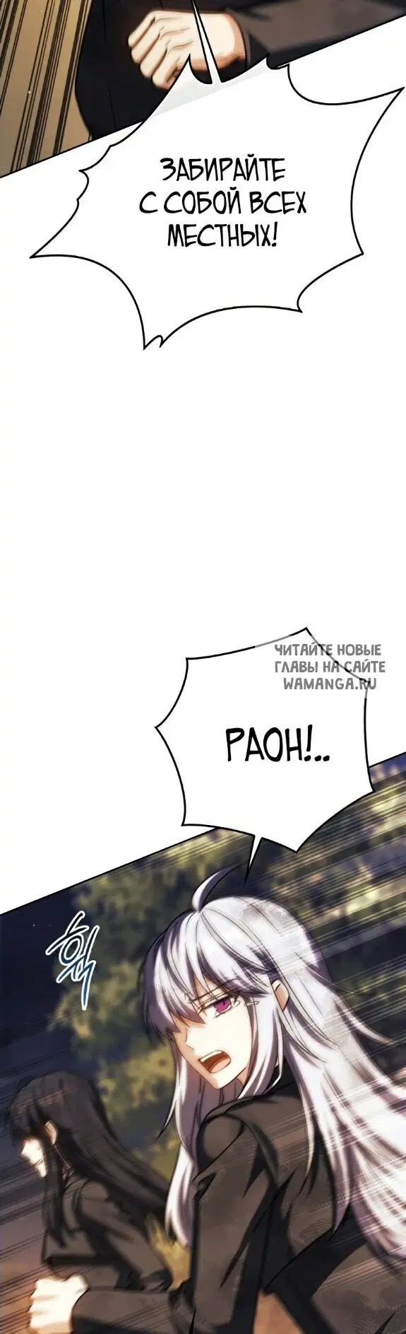 Page 46.000