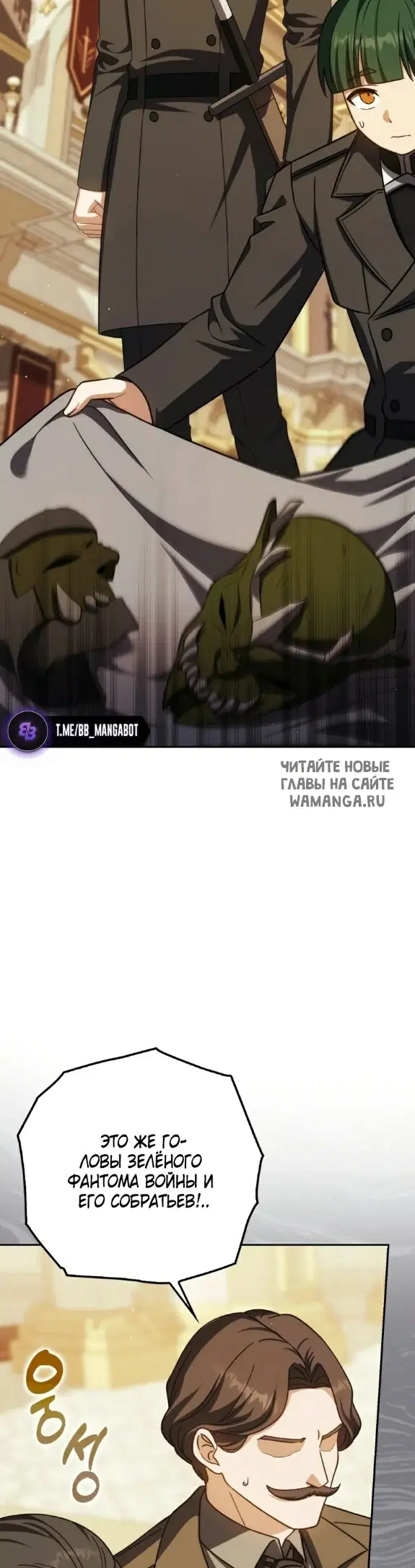 Page 46.000