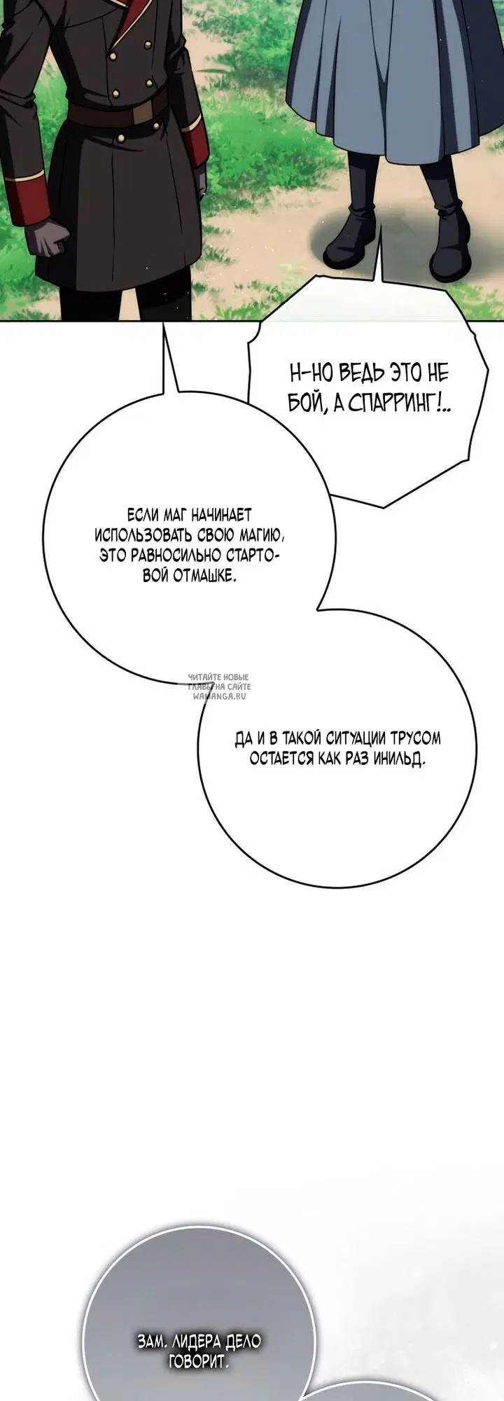 Page 46.000