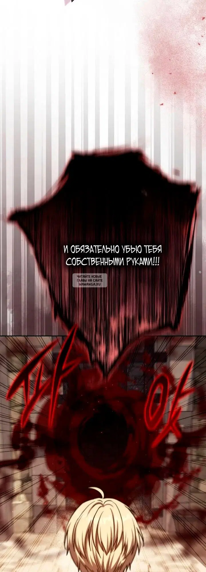 Page 46.000