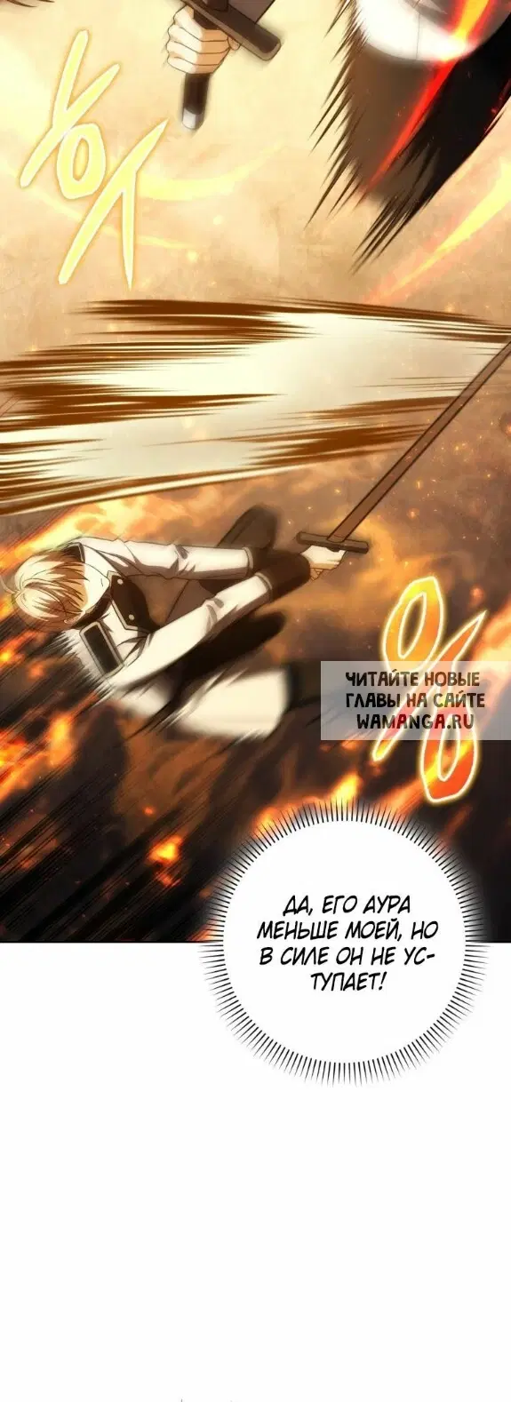 Page 47.000