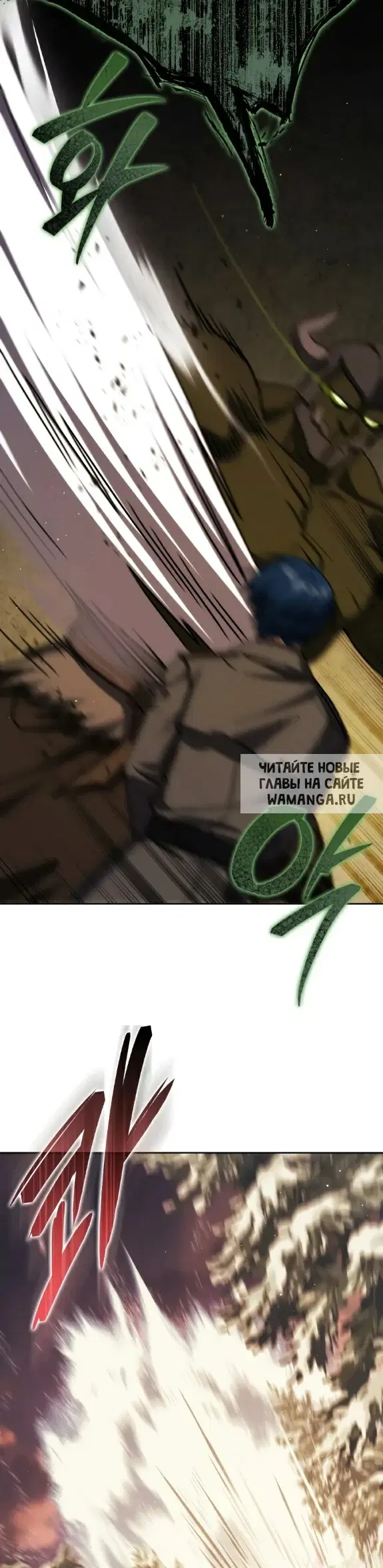 Page 47.000