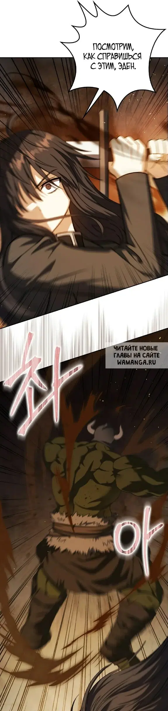 Page 47.000