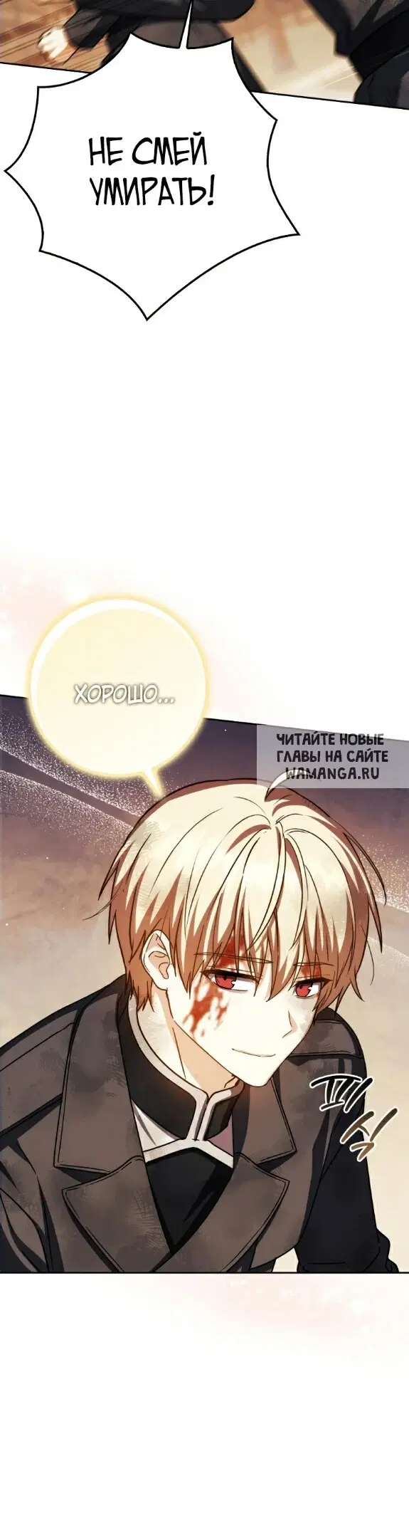Page 47.000