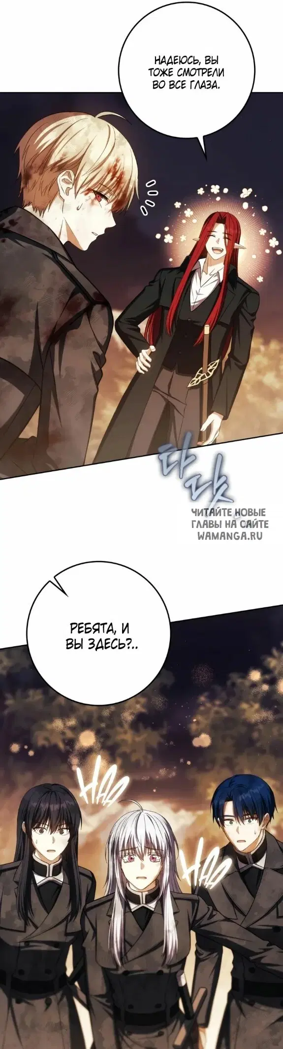 Page 47.000