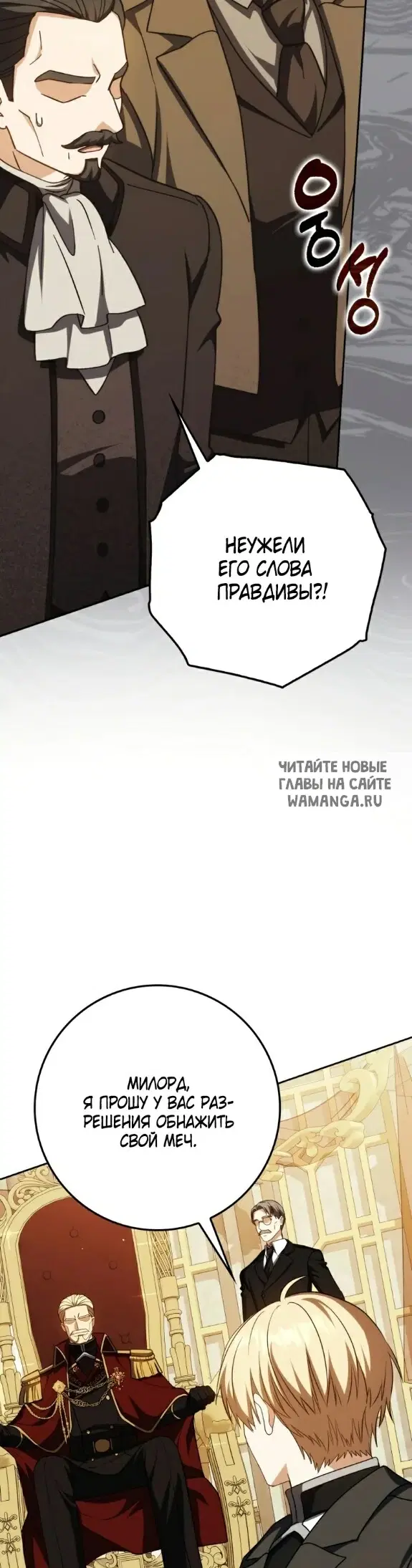 Page 47.000