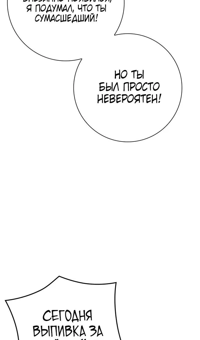 Page 47.000