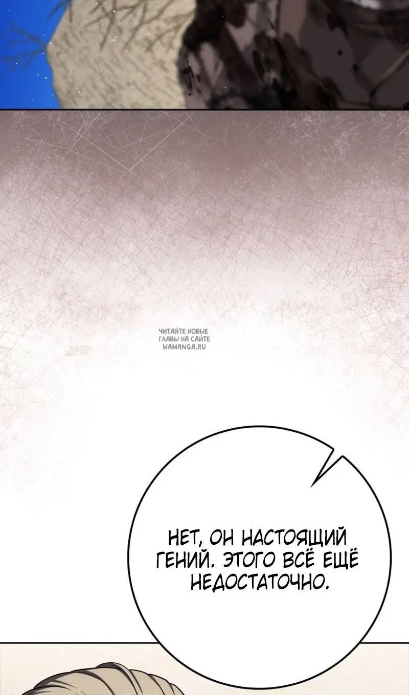 Page 47.000