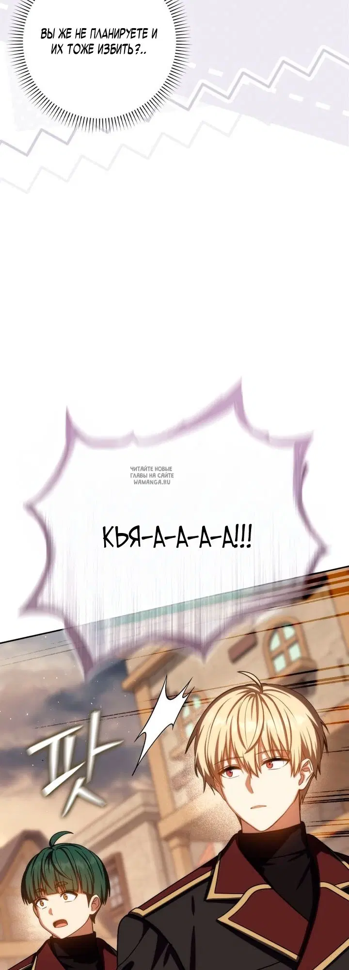 Page 47.000