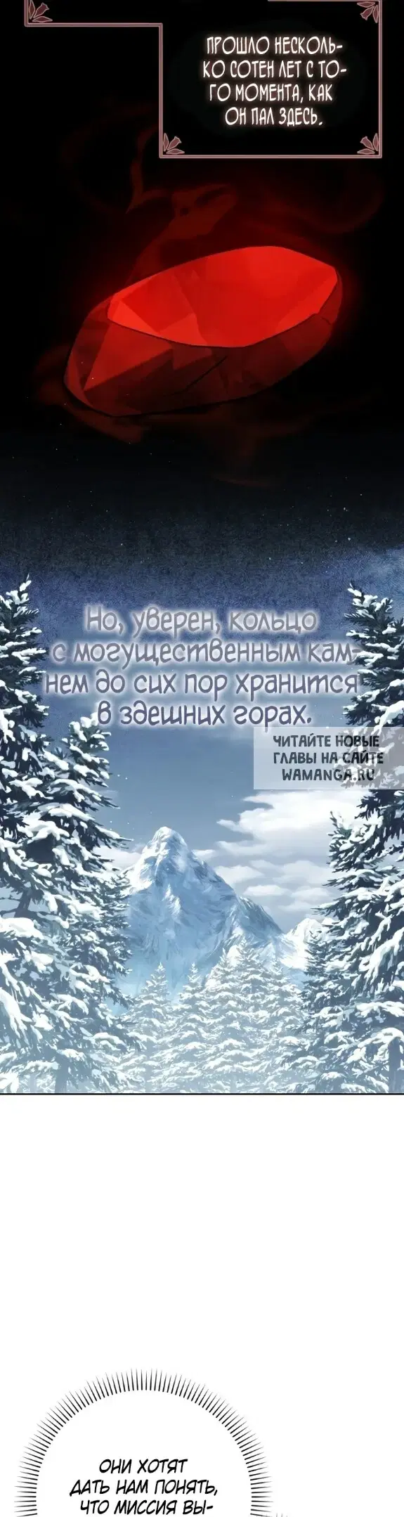 Page 48.000