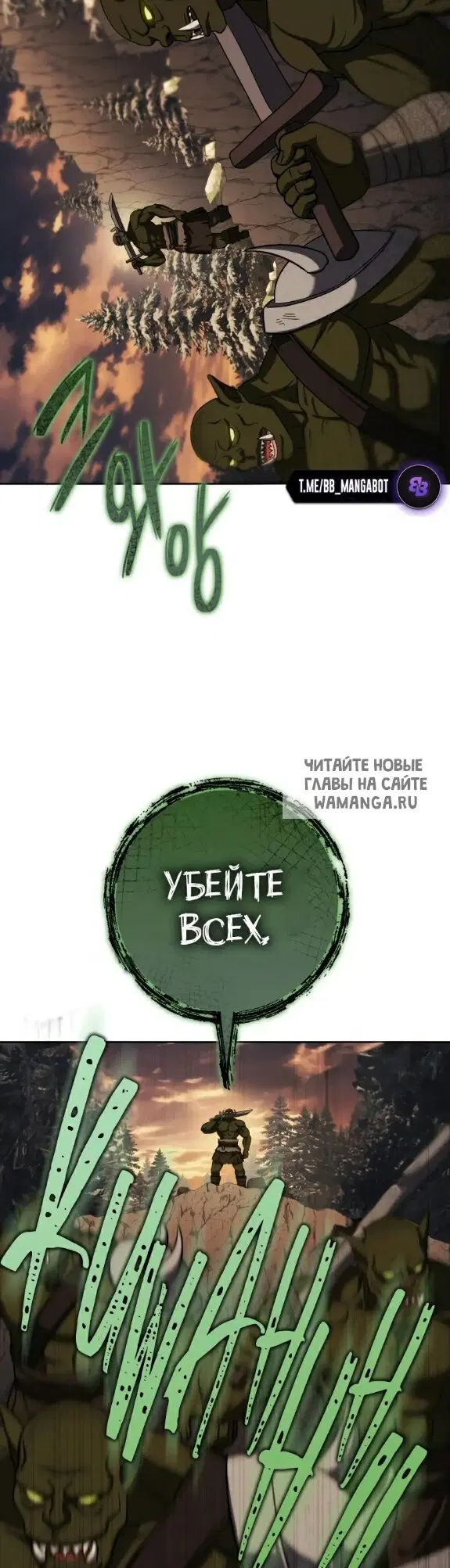 Page 48.000