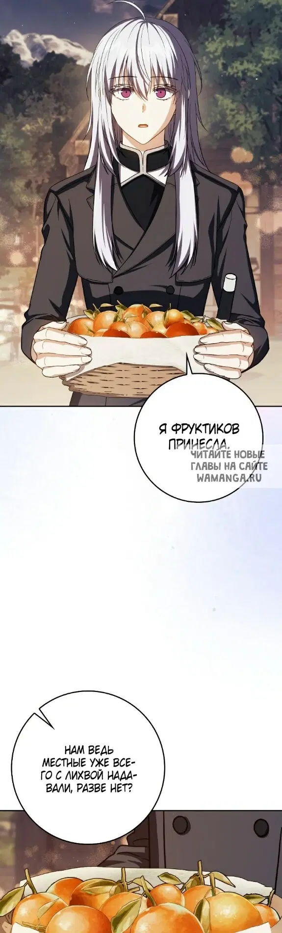 Page 48.000