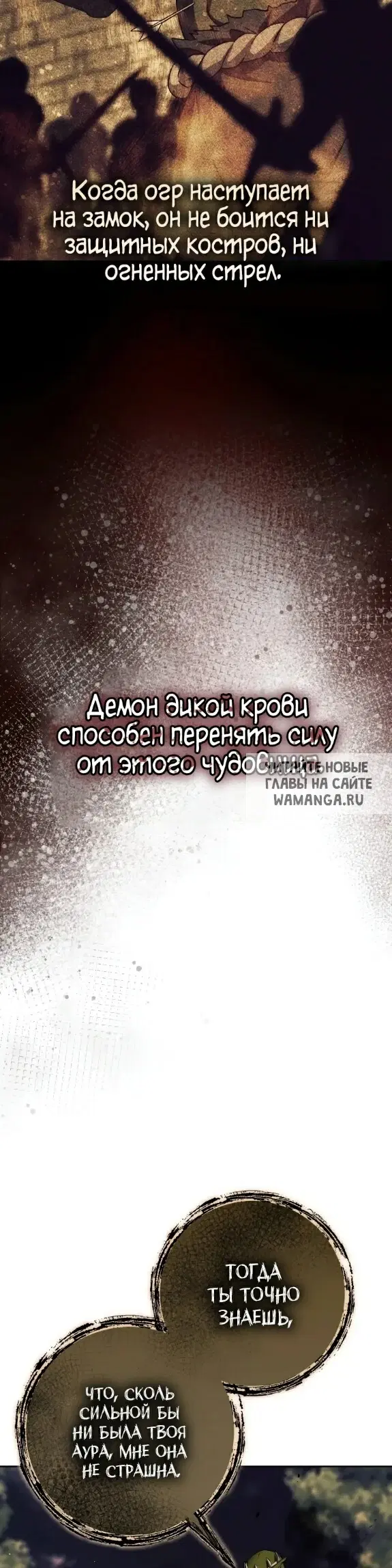 Page 48.000